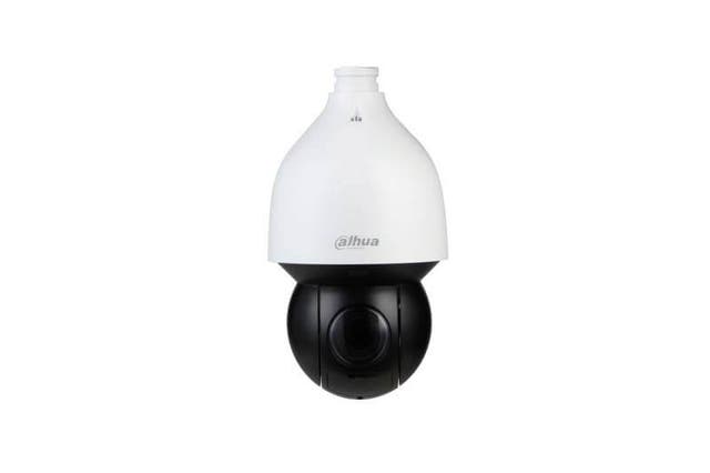 2MP 25x Starlight IR Camera
